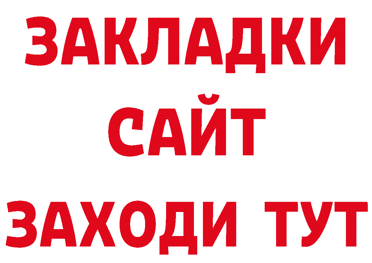 Первитин Декстрометамфетамин 99.9% маркетплейс это мега Малая Вишера